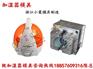 采购空气净化机模具 净化器模具