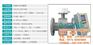 浙江污水流量计,杭州米科传感技术有限公司