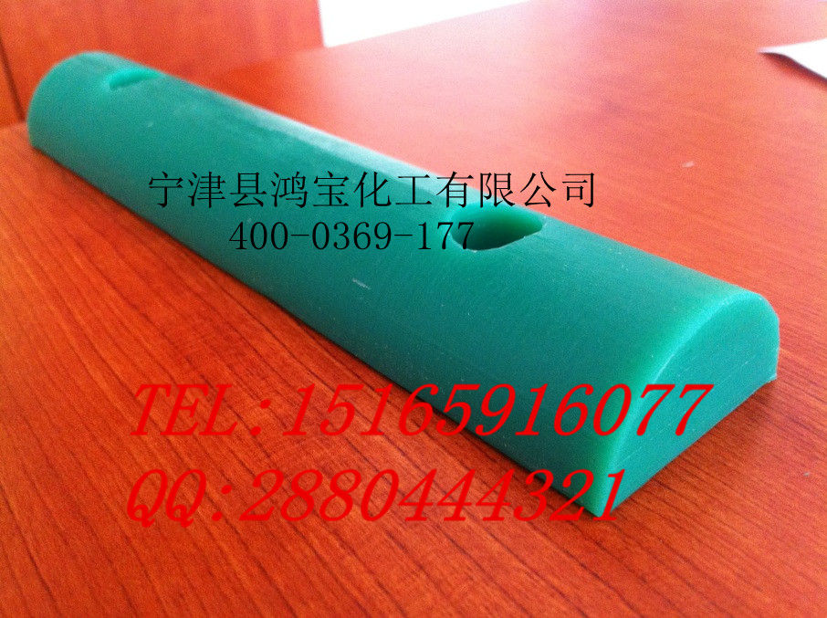 生产塑料板 UHMW-PE加工件数控车床加工件异形件&nbsp;&nbsp;UHMW-PE异形件
