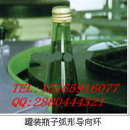 不破裂 耐高低温 的聚乙烯导轨托条&nbsp;&nbsp;链条导轨&nbsp;&nbsp;导轨异形件