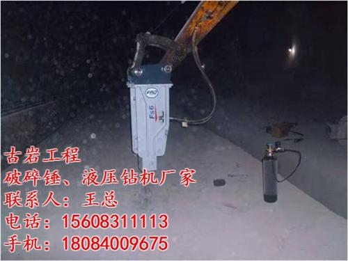 古岩液压钻机_璧山液压钻机_古岩工程机械  二手液压钻机  液压钻机厂家