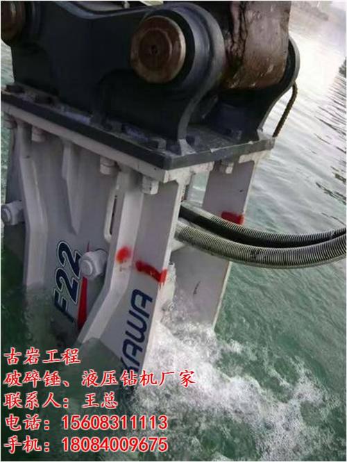 古岩工程机械、万盛液压钻机、古河液压钻机  液压钻机厂家  古河液压钻机厂家