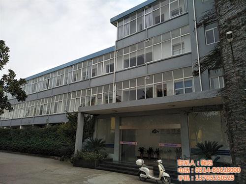 间接法氧化锌,新达锌业有限公司,间接法氧  间接法氧化锌制造  间接法氧化锌用途  间接法氧化锌生产