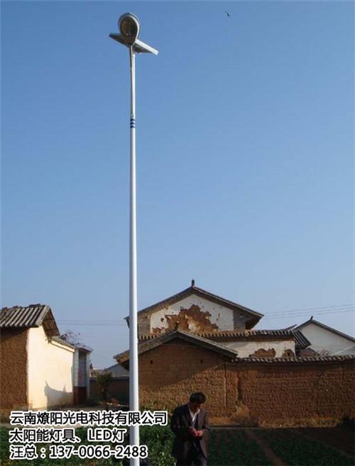 太阳能LED灯报价|红河太阳能LED灯|  太阳能LED灯销  太阳能LED灯厂