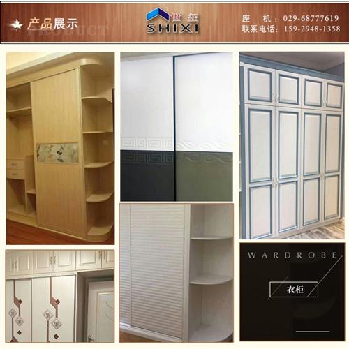 定制衣柜|陕西定制衣柜|中端定制衣柜品牌  如何选择定制衣柜  定制 衣柜 价格