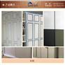 什么品牌的定制衣柜好_定制衣柜_陕西定制