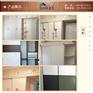 定制衣柜找哪家,黄陵定制衣柜,世玺家居