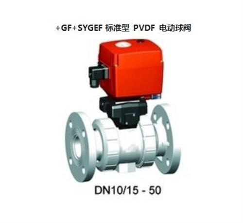 GF气动阀门|阀门|永卓环保(多图)  自动阀门