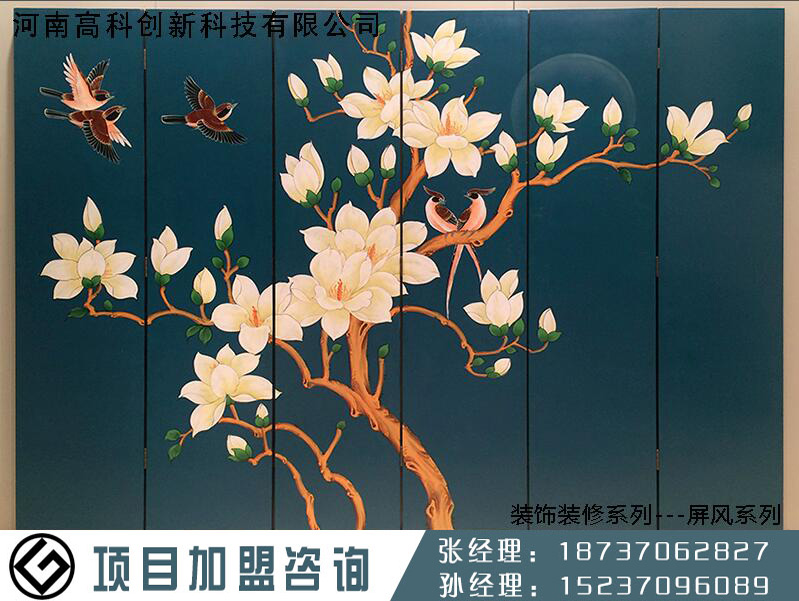 河南工装建材装饰加盟推荐，福州装饰材料加&nbsp;&nbsp;装饰材料加盟品牌&nbsp;&nbsp;建材项目加盟