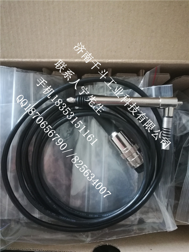 广东深圳DONG-DO韩国东都DP-15V位移传感器/手机外  DONG-DODP-15V