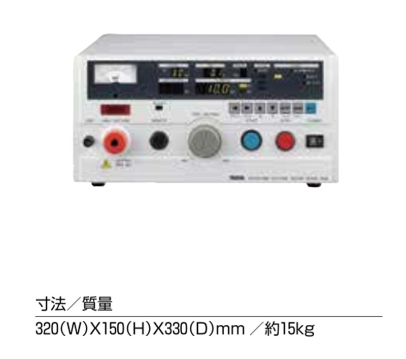 日本鹤贺8528-A06耐压测试仪（高速应答）  日本耐压测试仪