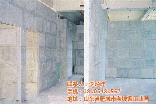 河北轻质隔墙板、肥城鸿运建材厂、轻质隔墙  轻质隔墙板施工  轻质隔墙板安装  轻质隔墙板批发