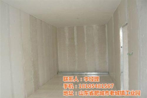 轻质水泥隔墙板、河南轻质隔墙板、肥城鸿运  隔墙板模具版轻质  轻质复合隔墙板