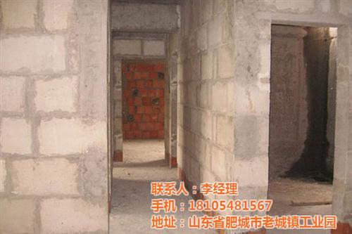 河北轻质隔墙板、肥城鸿运建材厂、陶粒轻质  轻质隔墙板施工  轻质隔墙板生产  陶粒轻质隔墙板