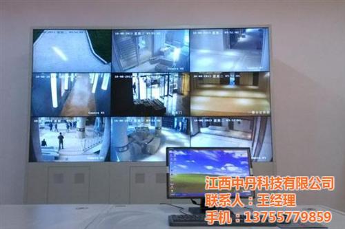 信州区视频监控、中丹科技、安装视频监控价  安装视频监控价格  安装网络视频监控  南昌家庭安装视频