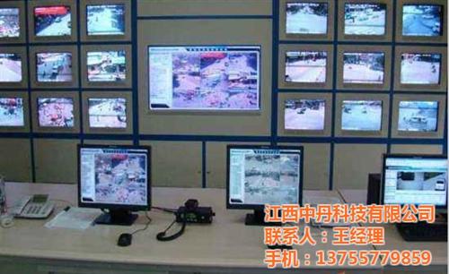 安远视频监控,中丹科技,南昌家庭安装视频  安装网络视频监控  南昌安防视频监控