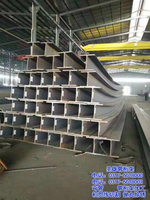 钢结构弯管公司,钢结构弯管,圣雄管桁架构  钢结构弯管现货  钢结构弯管商家