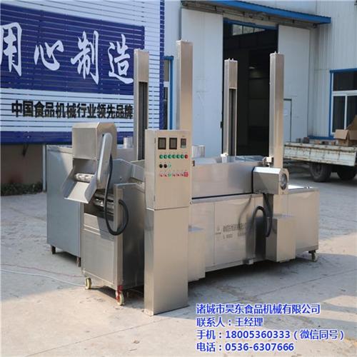 蚕蛹油炸线型号,颍上蚕蛹油炸线,诸城昊东  蚕蛹油炸线哪家好  蚕蛹油炸线质量