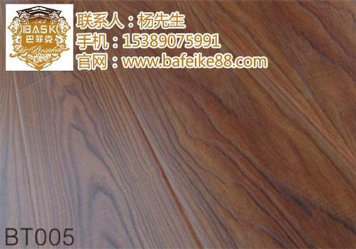 木地板经销售价|木地板|巴菲克木业(查看  木地板经销商  木地板泡水处理