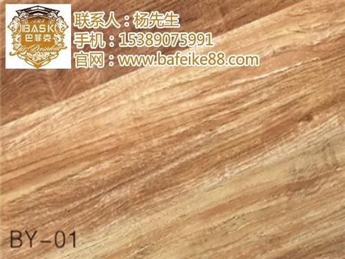 木地板安装_木地板_巴菲克木业(图)  木地板经销价  木地板经销售价