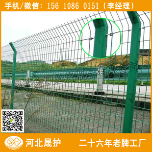 石嘴山道路护栏网 高速公路防护网 吴忠现货铁丝网厂家