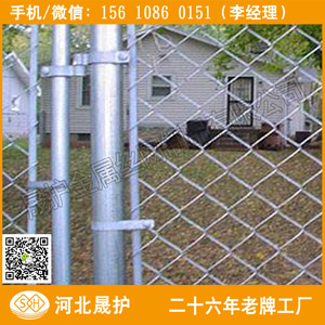 白城勾花护栏 足球场围网 长春运动场防护网价格