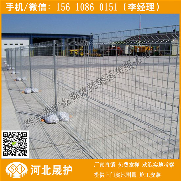 淮北移动护栏 市政道路隔离栅 宿州京式防护网批发
