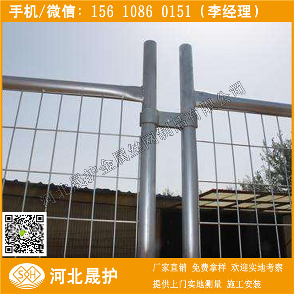 淮北移动护栏 市政道路隔离栅 宿州京式防护网批发