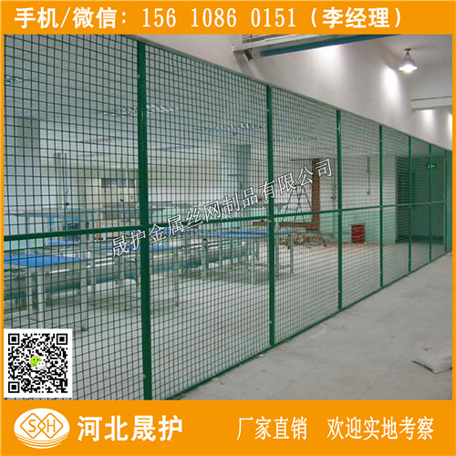 合肥车间隔离网 仓库围网 蚌埠铁丝隔离网批发