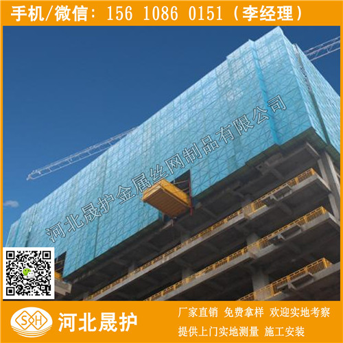郑州镀锌板爬架网 喷塑建筑爬架网 洛阳圆孔安全网