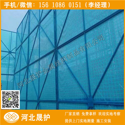郑州镀锌板爬架网 喷塑建筑爬架网 洛阳圆孔安全网