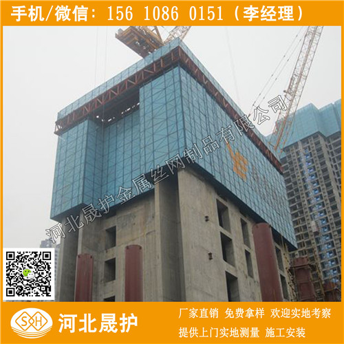 漯河提升架爬架网@开封喷涂环保爬架网@爬架圆孔网  开封喷涂爬架网