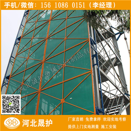 周口镀锌板爬架网 高层爬架冲孔网 三门峡建筑安全网