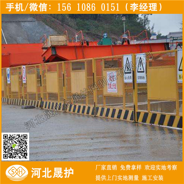 成都地铁施工基坑护栏 基坑临边安全护栏 锦阳隔离栏厂家  成都基坑护栏