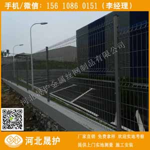 低价销售杭州小区护栏 嘉兴铁路防护网 湖州浸塑铁丝网