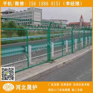 低价销售杭州小区护栏 嘉兴铁路防护网 湖州浸塑铁丝网