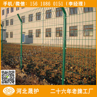 宁波浸塑边框护栏 小区绿色防护栏 金华水库隔离网报价