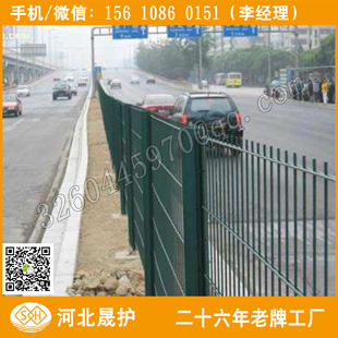 宁波浸塑边框护栏 小区绿色防护栏 金华水库隔离网报价