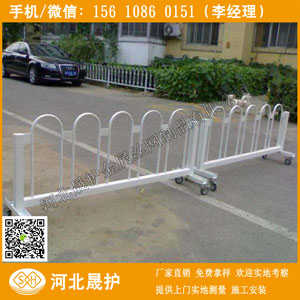 衢州移动护栏厂家 移动铁马 舟山道路临时隔离栏报价  舟山道路隔离栏