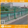 长治工地围栏网 道路隔离网 晋城双边丝护栏（报价单）