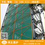周口镀锌板爬架网 高层爬架冲孔网 三门峡建筑安全网