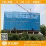 哈尔滨建筑爬架网/喷塑爬架网/大庆边框爬架网供应
