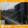 低价销售杭州小区护栏 嘉兴铁路防护网 湖州浸塑铁丝网