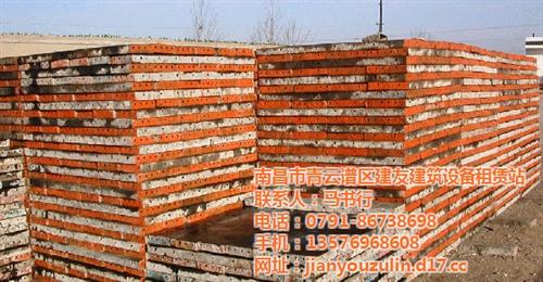 景德镇钢板桩租赁_建友建筑设备租赁站_钢  槽型钢板桩租赁  钢板桩租赁价格  钢板桩租赁公司