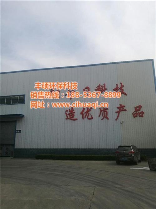 自来水前置除垢器|除垢器|丰硕环保科技(  除垢器厂家  流体管道除垢器
