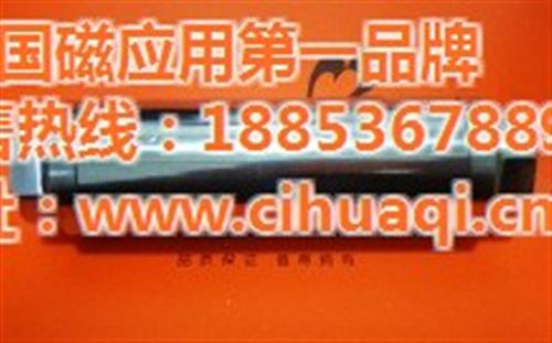 净水磁化器|磁化器|丰硕环保科技(多图)  磁化器 自来水  磁化器厂家