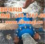 除垢器|丰硕环保科技|除垢器 家用