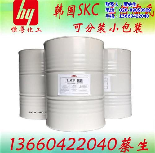 丙二醇,恒粤化工,丙二醇那里有  食品级丙二醇  丙二醇批发