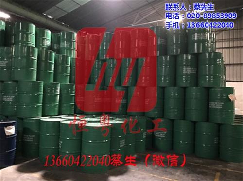 甘油丙三醇食品级,甘油丙三醇,恒粤化工(  春金甘油丙三醇  斯文甘油丙三醇