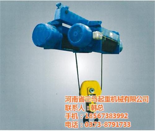HC方箱葫芦厂家、北京HC方箱葫芦、三马  HC方箱葫芦生产  HC方箱葫芦价格